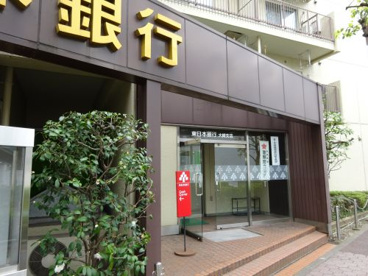 東日本銀行　大崎支店の画像1