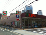 ライフ 大淀中店