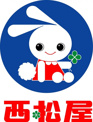 西松屋チェーン 布施店