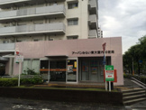 アーバンみらい東大宮内郵便局