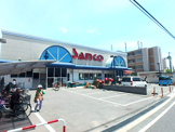 スーパーサンコー長瀬店