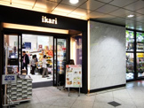 ikari スーパー ＪＲ大阪店