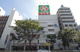 ライフ 本庄店の画像