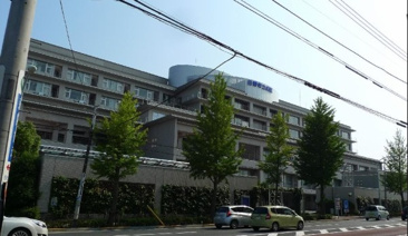 日野市立病院