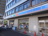 ローソン 北区万歳町店