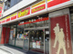 デイリーヤマザキ梅田堂山店の画像