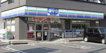 スリーエフ 豊田駅前店