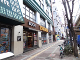 ＴＳＵＴＡＹＡ 梅田堂山店
