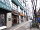 ＴＳＵＴＡＹＡ 梅田堂山店の画像