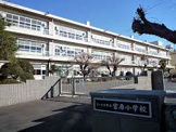 宮原小学校