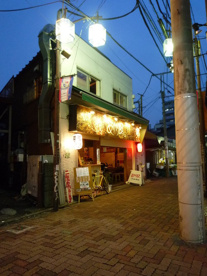 あかり屋の画像1