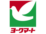 ヨークマート大和中央店
