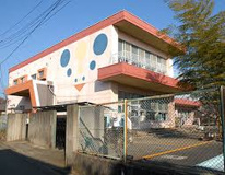 大和市役所 福田保育園