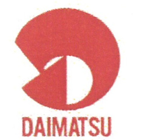 （株）大阪大松運輸の画像1