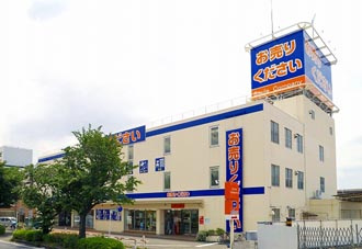 スマイルカンパニー大和店の画像1