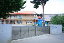 ひばりが丘幼稚園