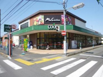 ユーコープ ミアクチーナ南林間店