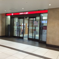 三菱東京UFJ銀行 梅田支店