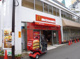 マクドナルド 梅田茶屋町店の画像