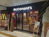 マクドナルド ＪＲ大阪駅桜橋口店