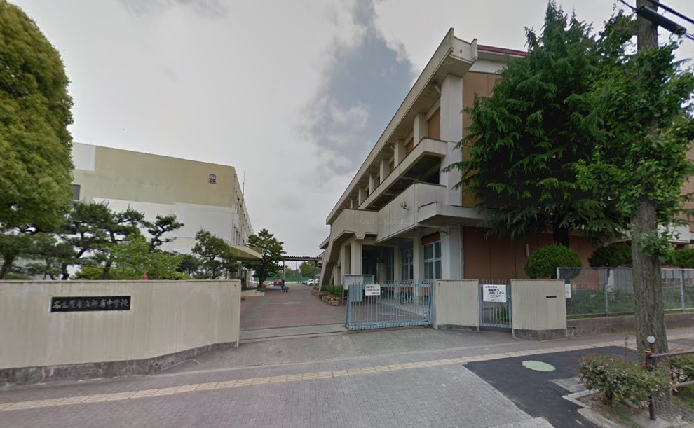名古屋市立 振甫中学校の画像