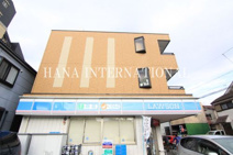 ローソン 足立佐野一丁目店