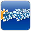 カラオケＢａｎＢａｎ鶴間店