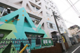 幼稚園 帝京めぐみ幼稚園