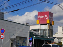 （株）広電ストア マダムジョイ矢野店