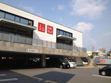 ユニクロ 白壁店