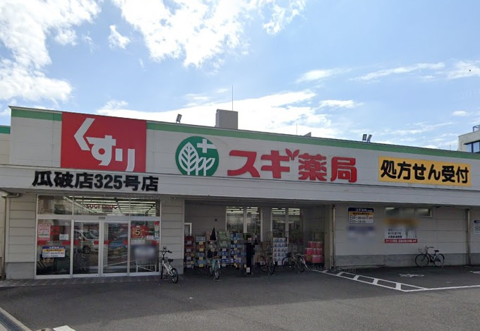 の画像