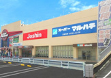 ジョーシン高井田店
