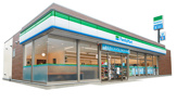 ファミリーマート 高井田元町店