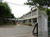 ふじみ野市立駒西小学校