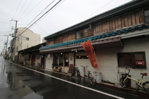煎りたてハマ珈琲