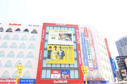 ビックカメラ柏店の画像1
