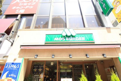 モスバーガー 柏東口店の画像1