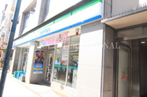 ファミリーマート柏駅前店