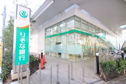 りそな銀行の画像1