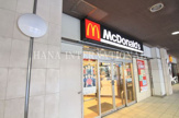 マクドナルド 柏髙島屋ステーションモール店