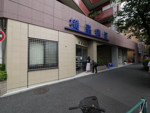 横畠病院の画像