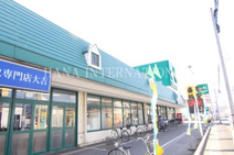 マルエツ 野々下店