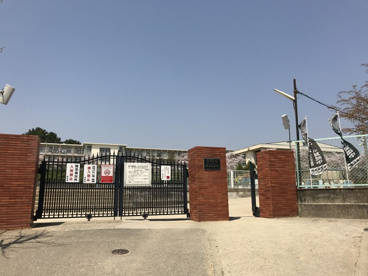 西宮市立広田小学校情報ページ 細谷不動産