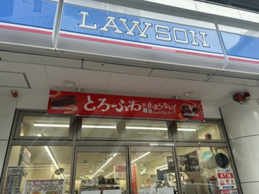 ローソン 瑞江駅前店の画像1
