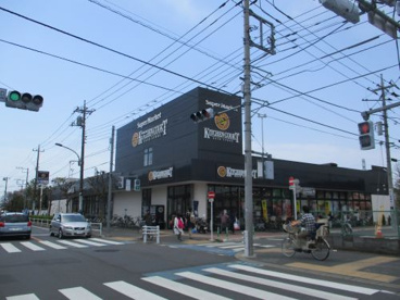 キッチンコート野崎店の画像1