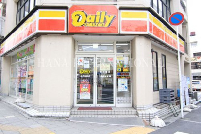 デイリーヤマザキ松戸本町店の画像1