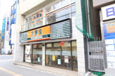 吉野家 松戸西口店