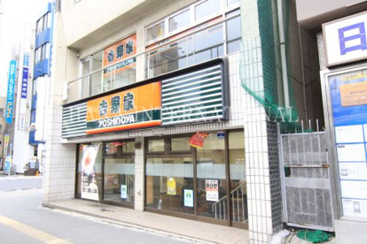 吉野家 松戸西口店の画像1