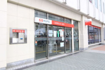 三菱東京UFJ銀行 松戸西口支店