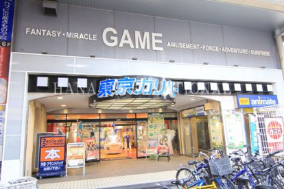 東京ガリバー松戸店の画像1
